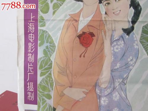 湖南大学学士学位证书图片